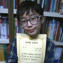 부곡초등학교3 이미지