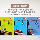 차이홍 - 구미시 금오시장로 5 | 차이홍