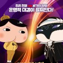 에스엠지홀딩스 주식회사