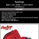 지티 베이스볼 이미지