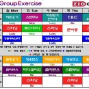 지오짐플러스 이미지