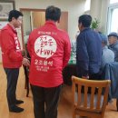 서현경로당 이미지