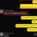 공드린인테리어 이미지