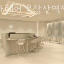 도로명미지정 이미지