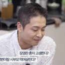 한창한의원 이미지