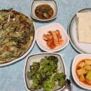 대가정통묵집 이미지