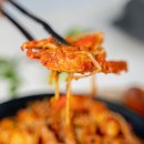 수하길테이블