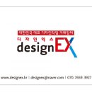 이플러스도서 이미지