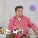 포세이돈상조