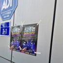 밴틀리라이브클럽