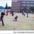 대전도마초등학교 이미지