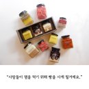 마켓클락