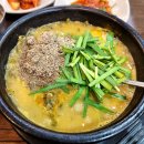 자양12공원-1 이미지