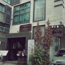 좋은빌라 이미지