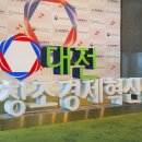 선화기업 이미지