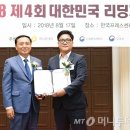 서우개발 머니투데이