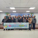 용암면행복복지센터 이미지