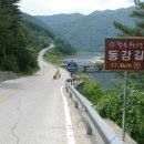 동강1박2일민박 이미지