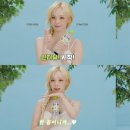 한잔어때 이미지