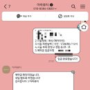 소태역 입구 네이버블로그