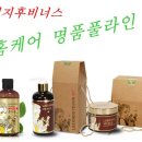 박찬희 미용실