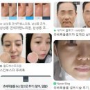 안산 상록구 피부과 잘하는 곳, 유명한 곳, 리뷰 인기순위 TOP 7