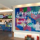 새밭마을 입구 이미지