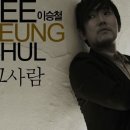 거북이 공인중개사사무소 이미지