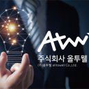 주식회사 현대렌탈케어 이미지