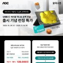 대상여행사㈜ 이미지