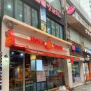 맘스터치 메뉴 가격 통새우버거 단품 내돈내산 솔직후기