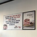 포항시남구55 | 포항 남구 맛집 날아라꿀꿀 후기 | 현지인 맛집! 국산 생삼겹살 &amp; 얼큰돼지뚝배기
