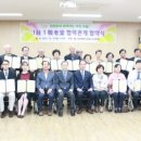 자매경로당 이미지