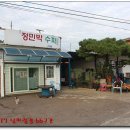 정민박 이미지