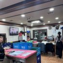 대복생고기 이미지