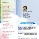 세일아트홀 Daum카페
