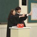 고아라 이미지