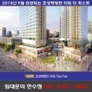 선미세탁소 이미지