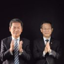 230515_국회 MWC 2023 개회식＜국회 MWC 개회사＞(2023.05.15) 이미지