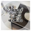 코바식품