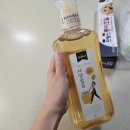 올가비오 | [마켓컬리] 고르곤졸라 피자 (근데 이제 고르곤졸라 치즈가 없는,,)