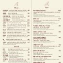 아도르 성수 이미지
