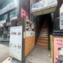 (주)해올 티스토리