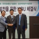 상용정보통신