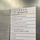 폴맨즈헤어바버샵 파주운정점 | 운정맨즈헤어 만족도 높았던 B헤어샵 운정점 솔직 리뷰