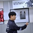 수양헬스 | 광교성인태권도 | 헬스 vs 광교성인태권도, 2026년 새해 다이어트 목표에 더 효과적인 운동은? 5...