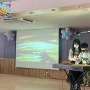 도곡초등학교 병설유치원 | 병설유치원 샌드아트공연은♡샌드안나와 함께^^