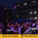 엘비케이 (LBK) 이미지