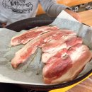 한영농장 이미지