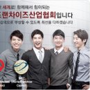 에스엘피외국어학원